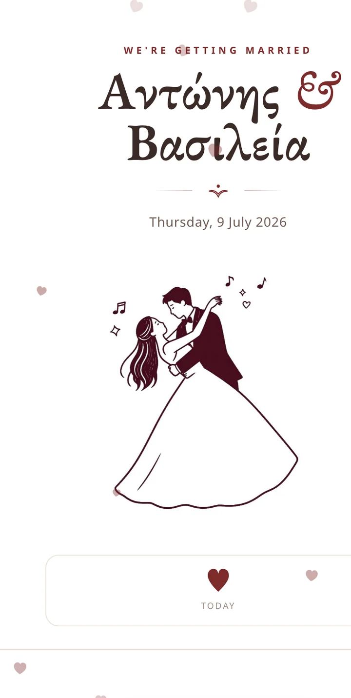 Atelier — a fully illustrated fine-art invitation